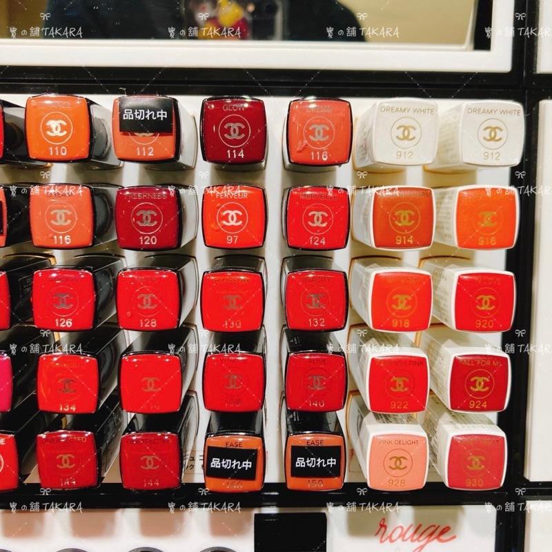 白管唇膏 唇膏 白管 chanel COCO持色潤唇膏 日本 #936 #938 #916 潤唇-細節圖2