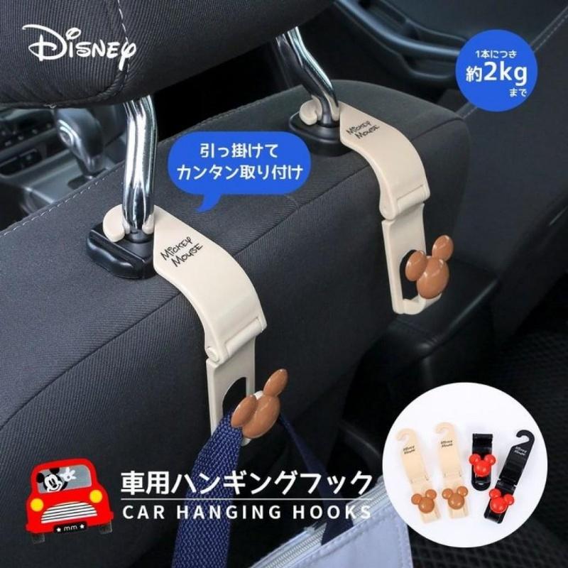 掛勾 車座椅掛勾 Daiso 米奇 車座椅掛勾 2入 車座掛勾 米奇車座掛勾 座椅掛勾 車背掛勾-細節圖2