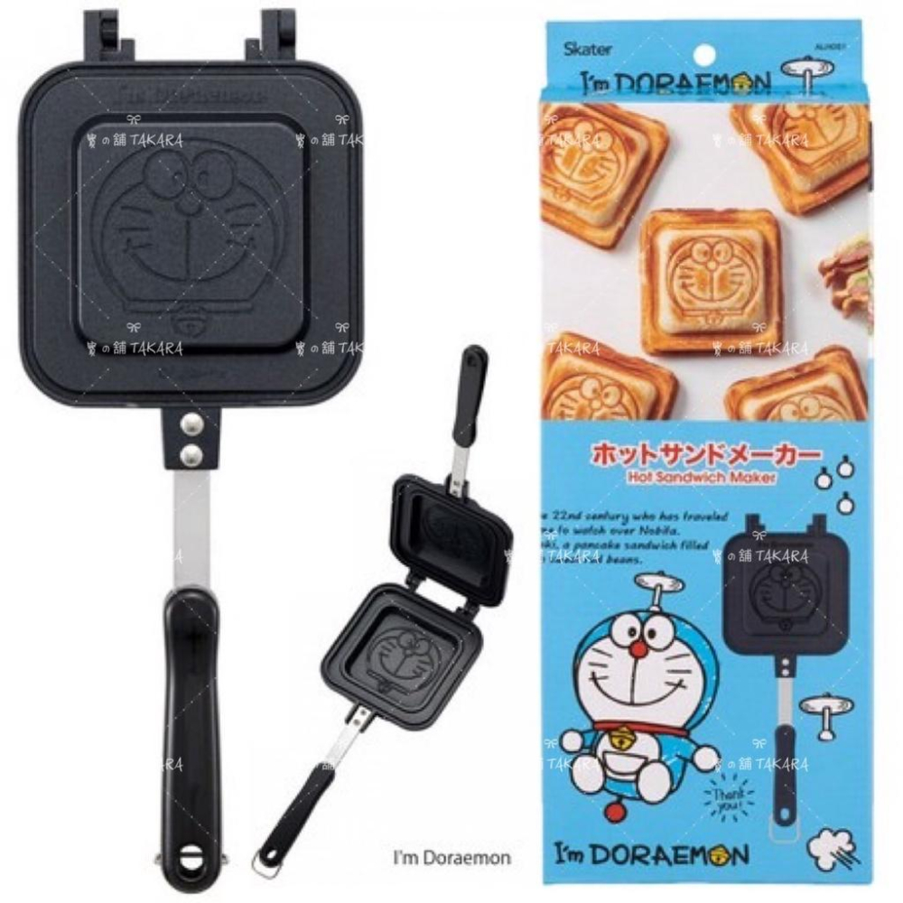 熱壓吐司烤盤 skater 烤盤 熱壓土司烤盤 雙面烤盤壓模 熱壓土司夾 熱壓三明治 直火用-細節圖6