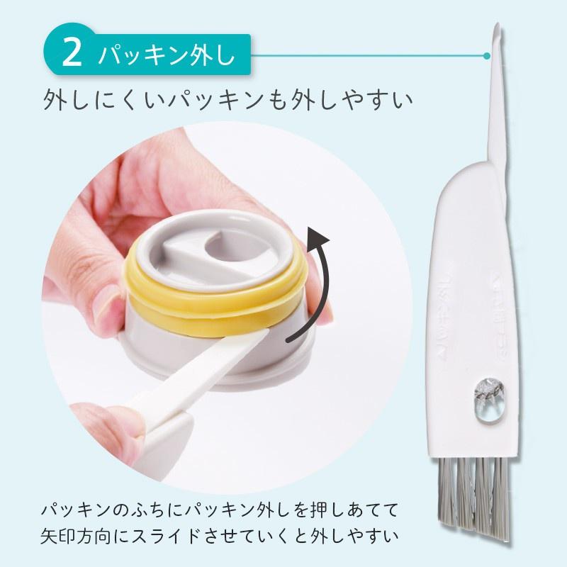 隙縫刷 MARNA 保溫瓶清潔刷 保溫杯 瓶蓋刷 水杯 間隙刷 三合一 水瓶刷 保溫杯刷 瓶口刷-細節圖4