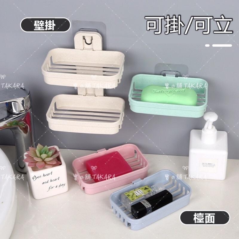 雙層肥皂盒 小麥稈 強力吸盤 瀝水 吸壁式 創意浴室香皂架 免打孔 無痕二層浴室香皂 無痕肥皂架-細節圖3