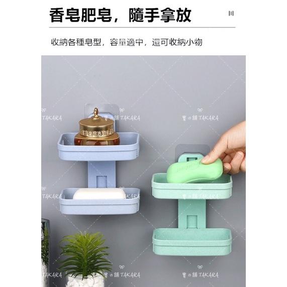 雙層肥皂盒 小麥稈 強力吸盤 瀝水 吸壁式 創意浴室香皂架 免打孔 無痕二層浴室香皂 無痕肥皂架-細節圖6