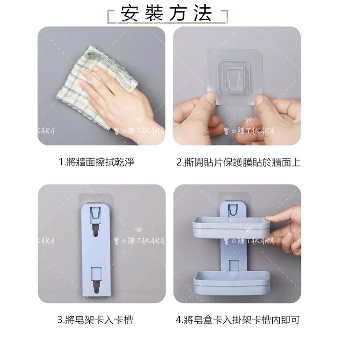 雙層肥皂盒 小麥稈 強力吸盤 瀝水 吸壁式 創意浴室香皂架 免打孔 無痕二層浴室香皂 無痕肥皂架-細節圖8