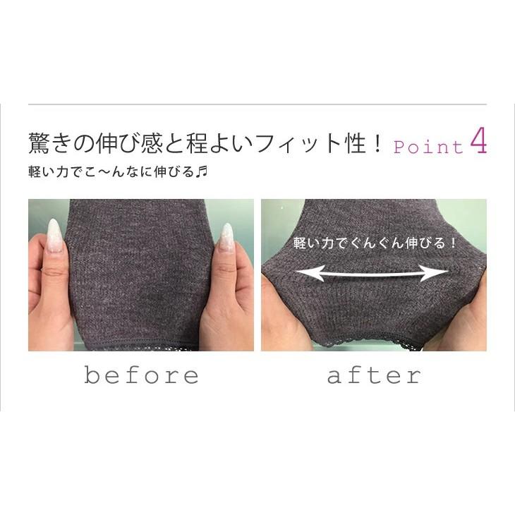 發熱衣 衛生衣 保暖衣 日製 寒流首選 防寒保暖 Healthya 肌極 保暖 8分袖 發熱褲-細節圖6