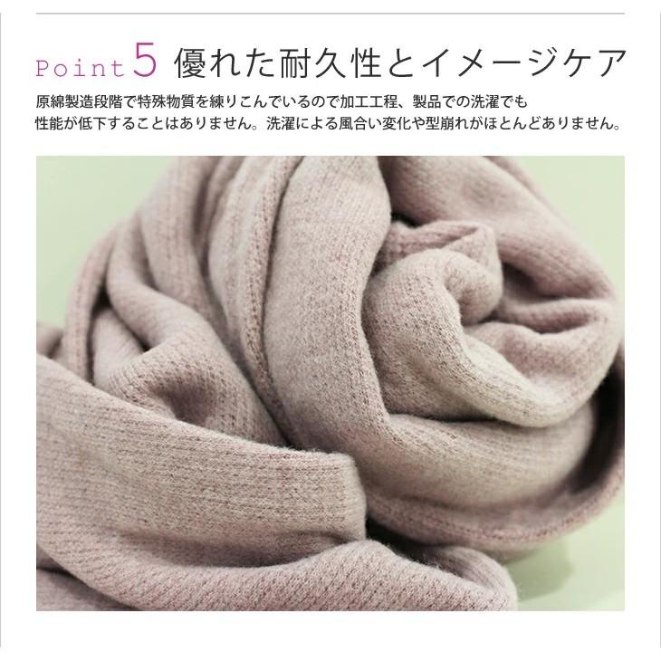 發熱衣 衛生衣 保暖衣 日製 寒流首選 防寒保暖 Healthya 肌極 保暖 8分袖 發熱褲-細節圖7