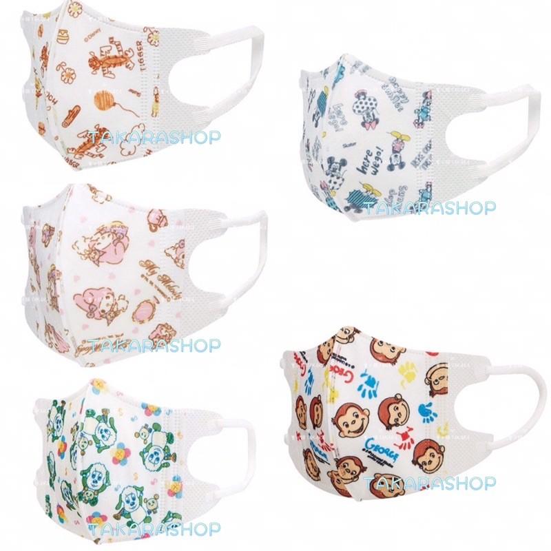 幼童3D立體口罩 幼幼 嬰兒 幼童 Skater 三層防塵 兒童立體口罩 5入 寶寶口罩 口罩-細節圖2