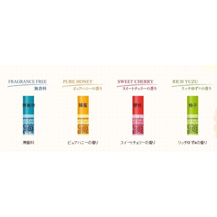 無添加潤唇膏 日本 曼秀雷敦 小護士 ROHTO LIP BABY NATURAL 純淨 潤唇膏-細節圖3