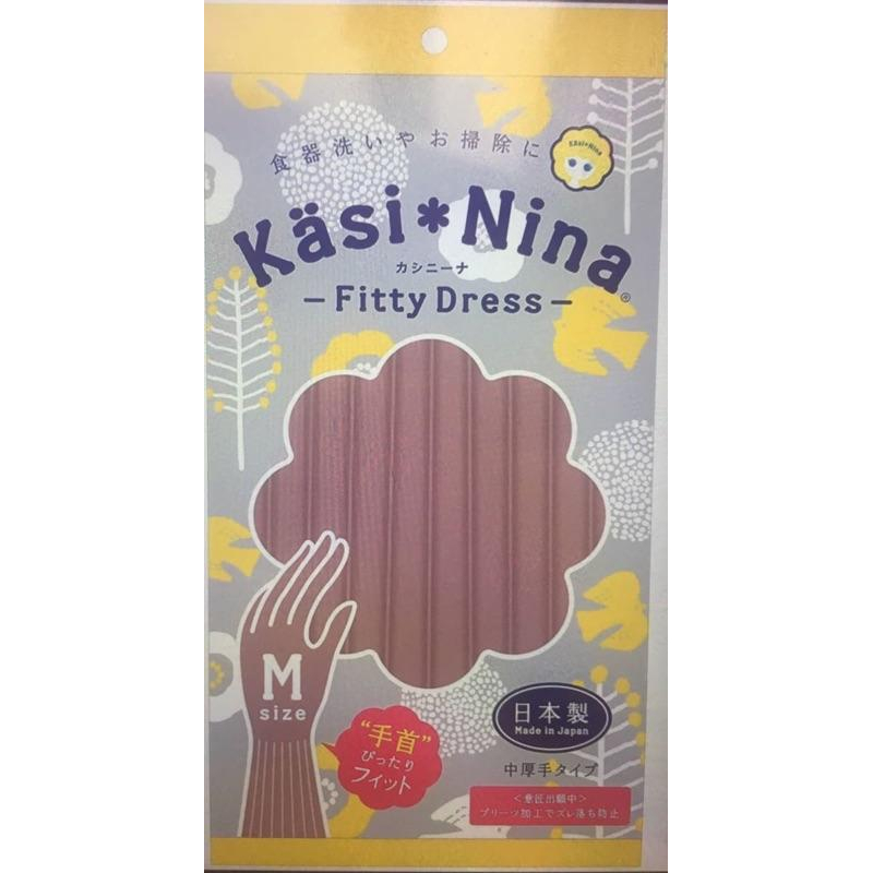 家事手套 北歐風加長家事手套 日製 洗碗手套 天然橡膠手套 手套 洗碗手套 洗車浴室 清潔手套 家用料理 清潔適用-細節圖3