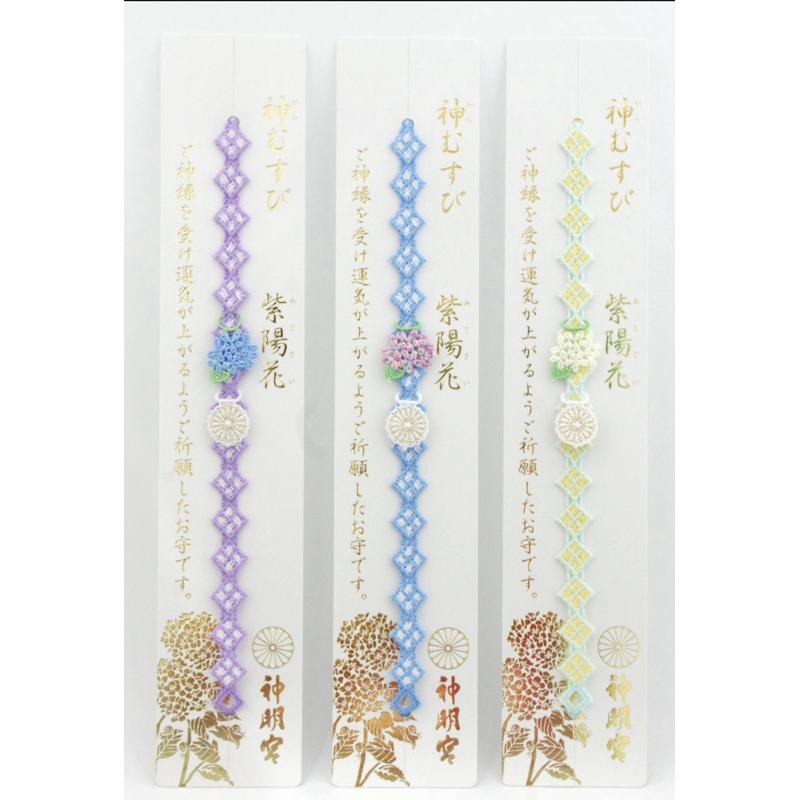 紫陽花限定 阿佐谷 神社 阿佐ヶ谷神明宮 朱印 御守 結緣神結手鍊 手鍊 神結手鍊 編織手鍊 祈福平安 開運必備 ...-細節圖2