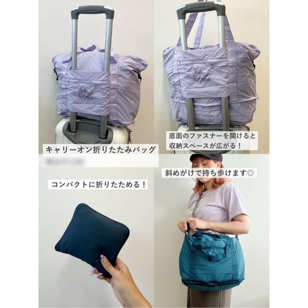 行李收納袋 3COINS 可收納旅行袋 多功能收納袋 收納背帶 收納提袋 日本收納袋 可折疊旅行  輕便好攜 出門必備-細節圖2