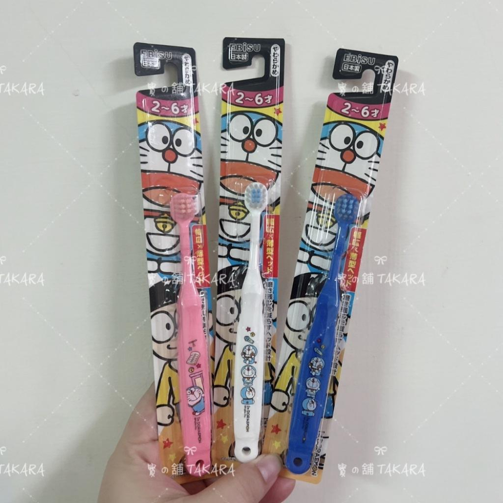 牙刷 哆啦A夢 兒童專用牙刷 EBISU 惠比壽 兒童牙刷 幼童牙刷 幼兒牙刷 顏色圖案隨機  日常好物 推薦使用-細節圖2