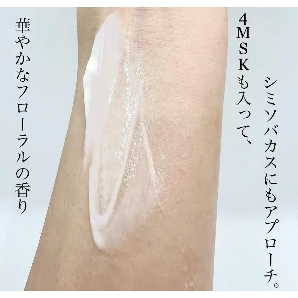 乾肌換季救星 緊緻霜 SHISEIDO 資生堂激抗痕亮采緊緻霜(豐潤) 15ml 無盒 補水修護 柔嫩抗痕 百貨專櫃-細節圖5
