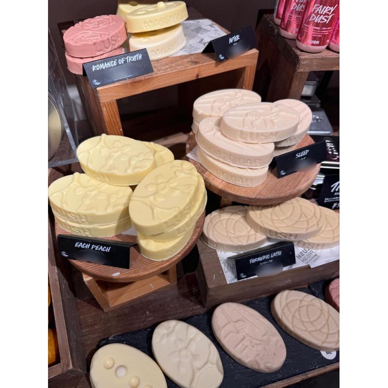 鎂鹽餅 Lush鎂鹽餅 LUSH 爆紅舒緩神器 65g Deep Sleep romance  日常好物 推薦使用-細節圖9