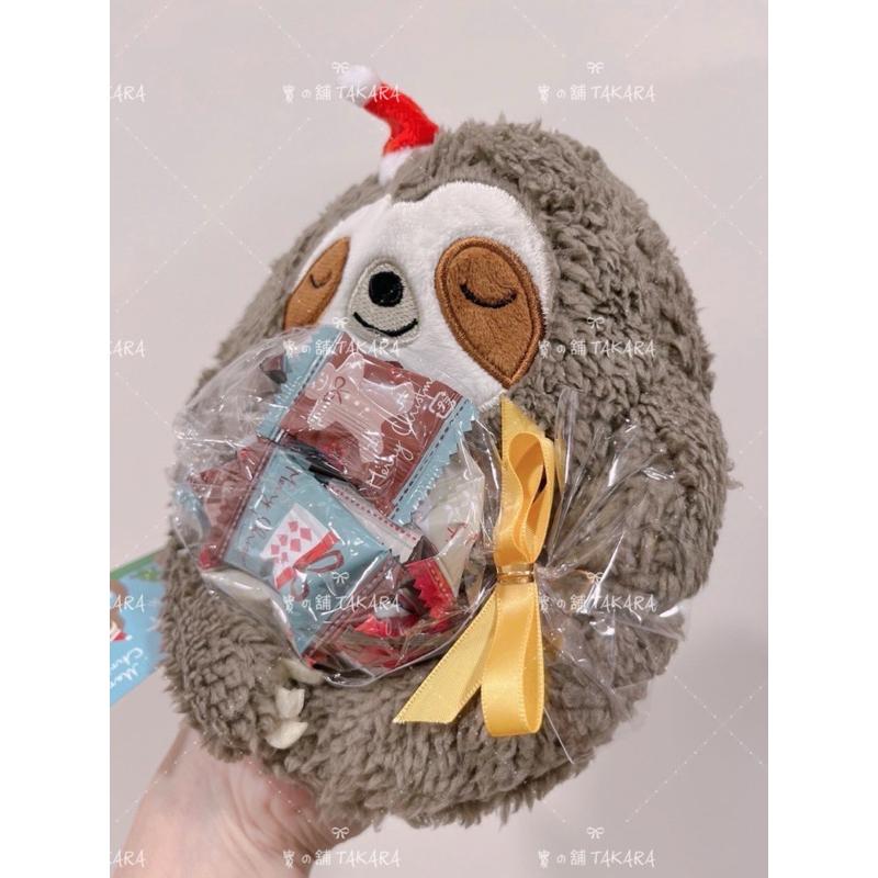 樹懶寶寶 聖誕娃娃 樹懶娃娃 送禮自用 聖誕節 KALDI 療癒系 娃娃 擺飾 絨毛玩偶 玩偶  日常好物 推薦使用-細節圖2