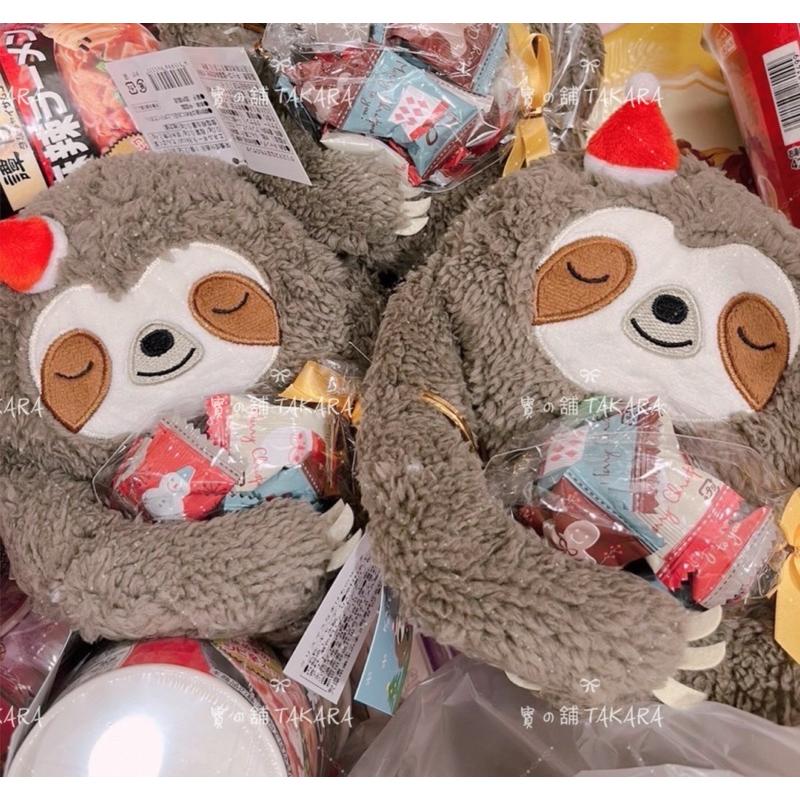 樹懶寶寶 聖誕娃娃 樹懶娃娃 送禮自用 聖誕節 KALDI 療癒系 娃娃 擺飾 絨毛玩偶 玩偶  日常好物 推薦使用-細節圖3