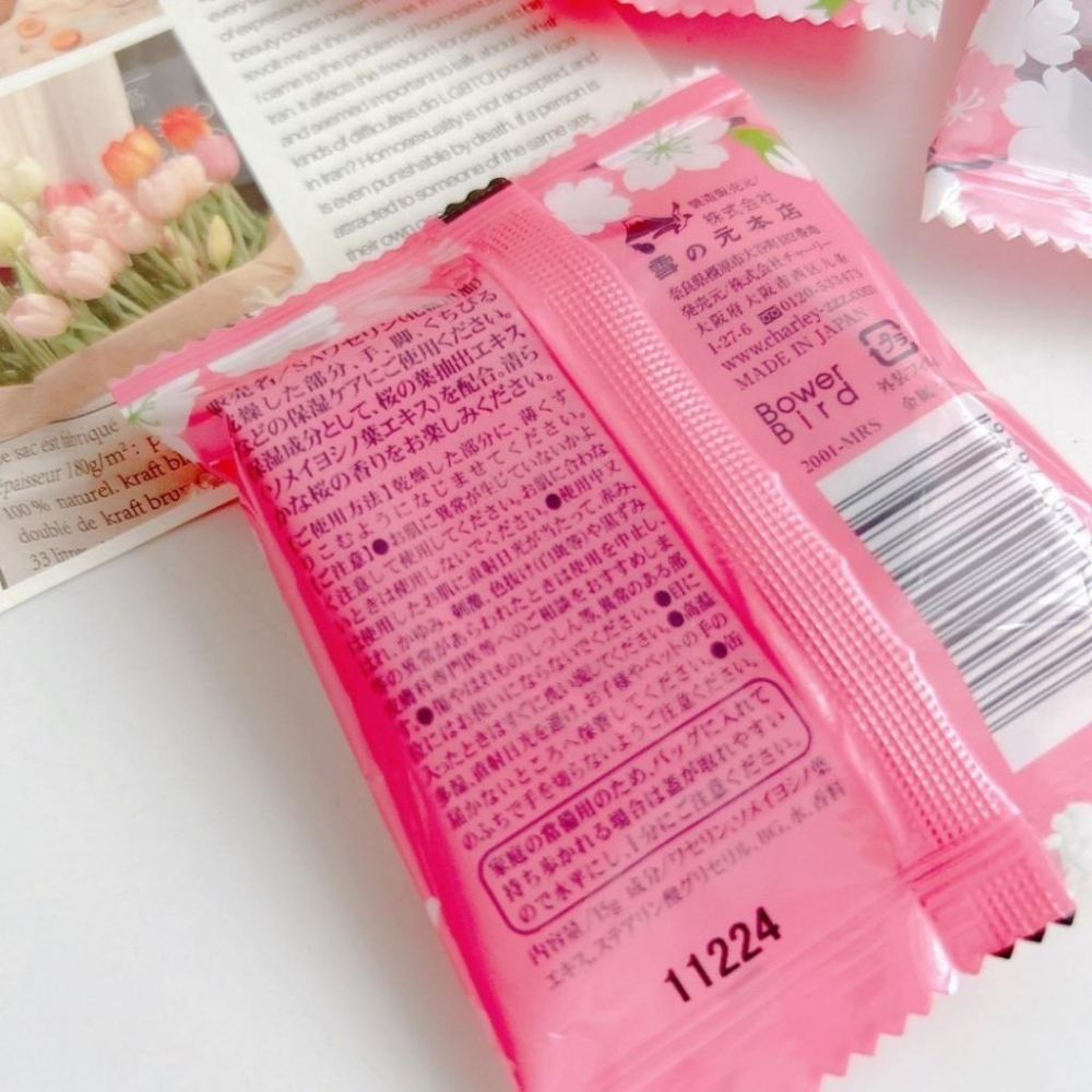 凡士林 日本製 CHARLEY 雪之元 多用途 櫻花 15g 保養品 滋潤膏 護唇膏 保濕霜  保濕滋潤 日夜修護-細節圖4