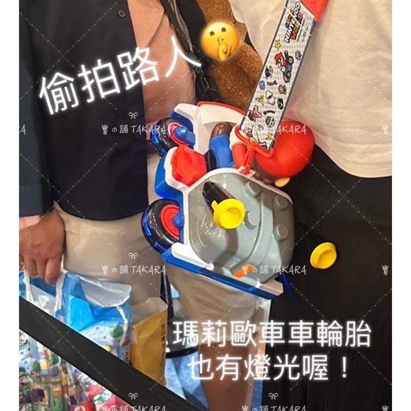 爆米花桶 瑪利歐賽車爆米花桶 環球影城限定 超級瑪莉賽車 瑪利歐賽車 瑪利歐 超級瑪莉 限量  日常好物 推薦使用-細節圖3