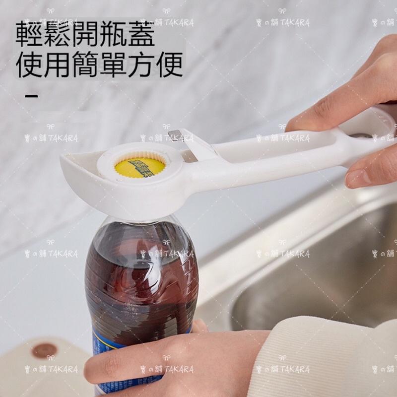 萬能開瓶器 四合一 小熊造型 開瓶器 開罐器 多功能開瓶器 多功能瓶起子 啤酒開蓋器 開瓶蓋神器  日常好物 推薦使用-細節圖3