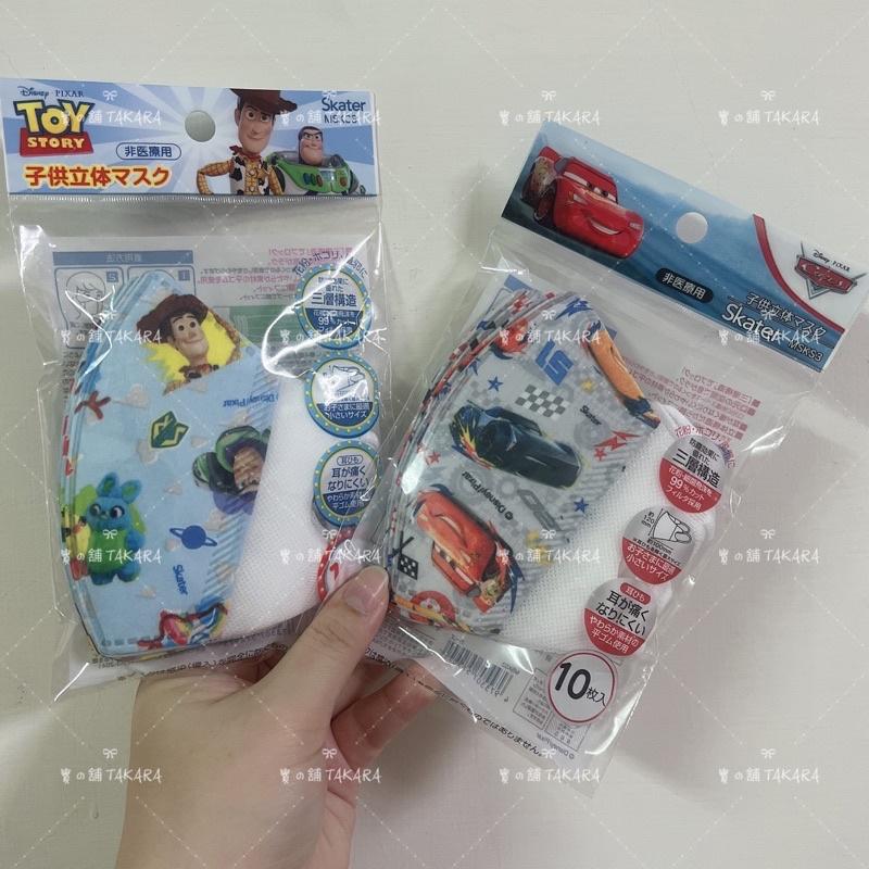 兒童立體口罩10入 Skater A夢 維尼 奇奇蒂蒂 公主 冰雪奇緣 玩具總動員 cars  日常好物 推薦使用-細節圖3