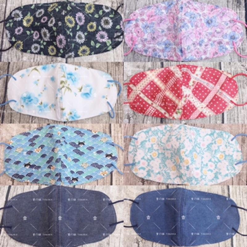 純棉手工口罩 日本面料 純棉 布口罩 1號款 BSW1 手工剪裁 車縫製作 透氣 大人/臉大  日常好物 推薦使用-細節圖2