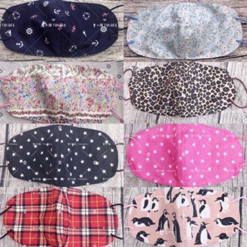 純棉手工口罩 日本面料 純棉 布口罩 1號款 BSW1 手工剪裁 車縫製作 透氣 大人/臉大  日常好物 推薦使用-細節圖3