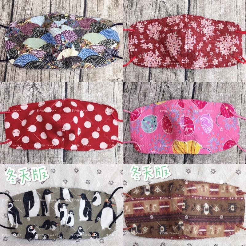 純棉手工口罩 日本面料 純棉布口罩 2號款 BSW2 手工剪裁 車縫製作 透氣 水洗 大人款  日常好物 推薦使用-細節圖2