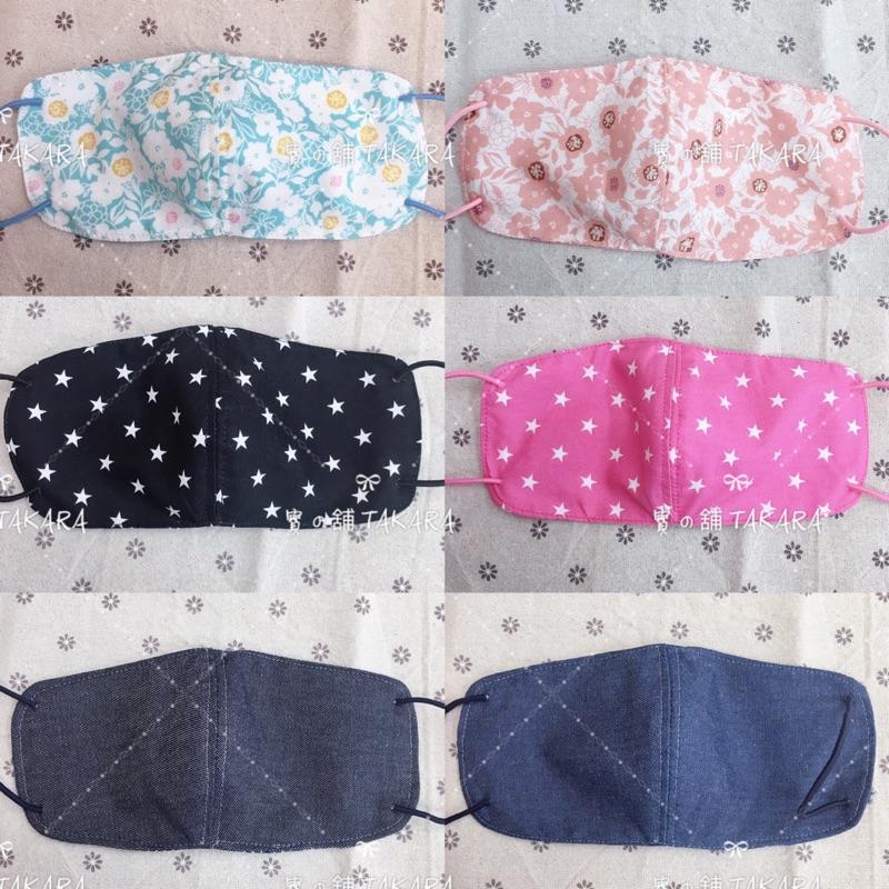 純棉手工口罩 日本面料 純棉布口罩 2號款 BSW2 手工剪裁 車縫製作 透氣 水洗 大人款  日常好物 推薦使用-細節圖4