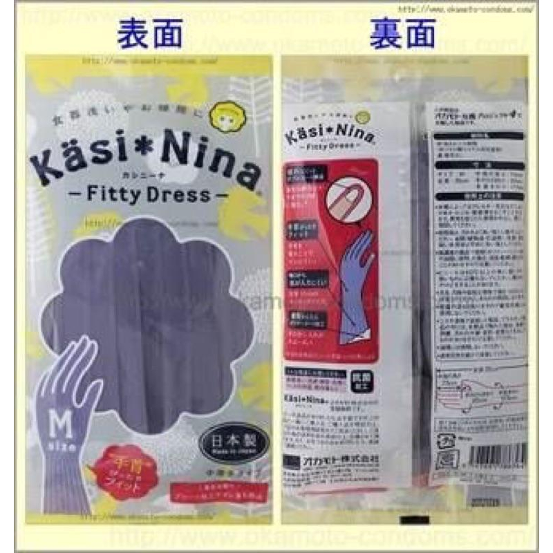 家事手套 北歐風加長家事手套 日製 洗碗手套 天然橡膠手套 手套 洗碗手套 洗車浴室 清潔手套 家用料理 清潔適用  日-細節圖4
