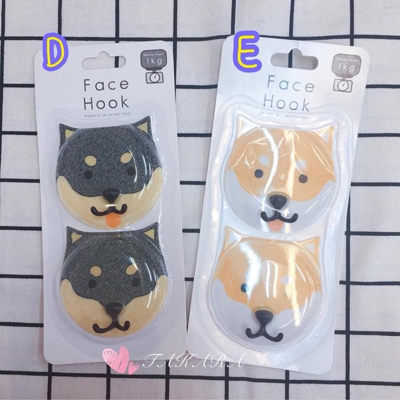 Face Hook 可愛 動物 防水 掛勾｜貓咪 小狗 掛勾 萬用 台灣現貨-細節圖2