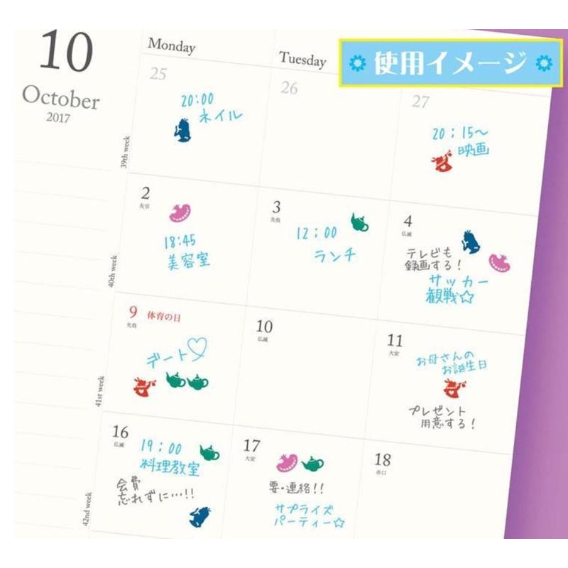 日本製 迪士尼 4入 小印章組 手帳｜日記 印章 米奇 TSUMTSUM 現貨-細節圖3