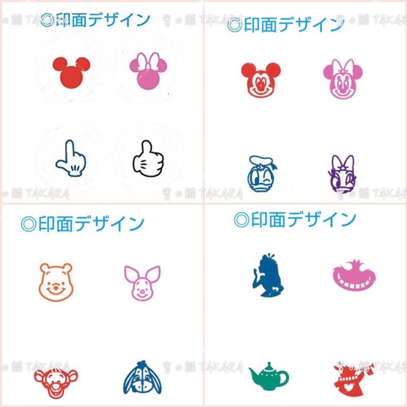 日本製 迪士尼 4入 小印章組 手帳｜日記 印章 米奇 TSUMTSUM 現貨-細節圖4