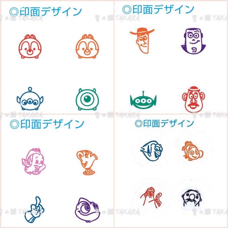 日本製 迪士尼 4入 小印章組 手帳｜日記 印章 米奇 TSUMTSUM 現貨-細節圖5