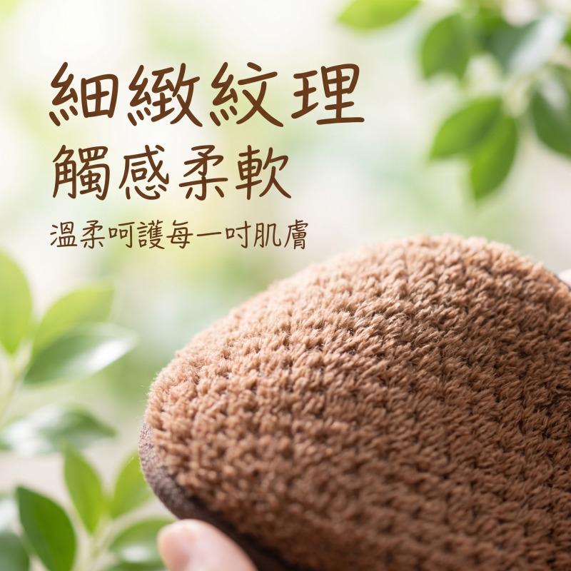 大創 DAISO 清水 卸妝粉撲 卸妝棉｜纖維 卸妝布 溫和不傷膚 台灣現貨-細節圖4