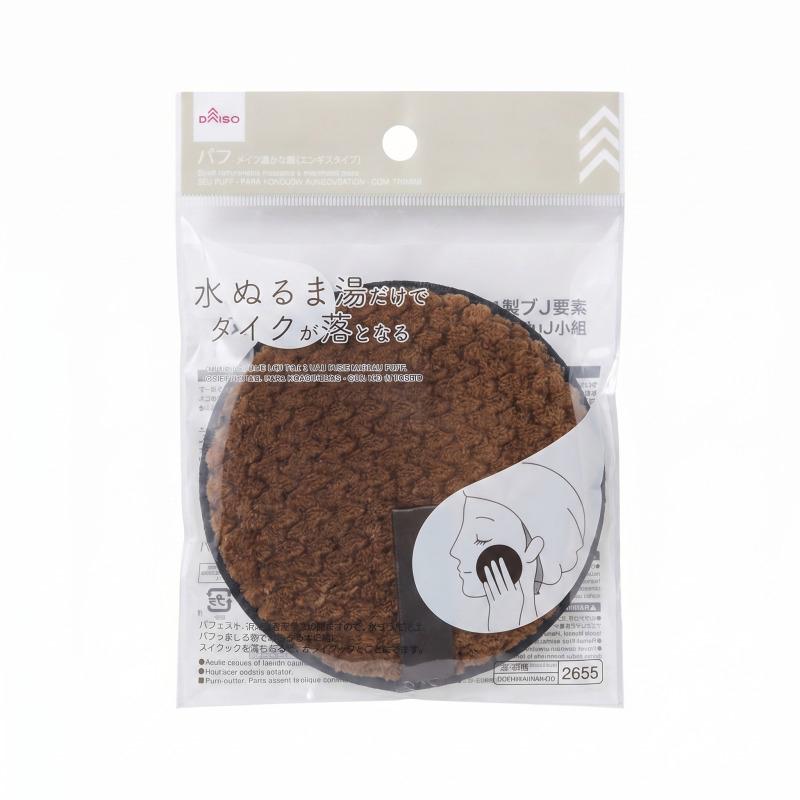 大創 DAISO 清水 卸妝粉撲 卸妝棉｜纖維 卸妝布 溫和不傷膚 台灣現貨-細節圖7