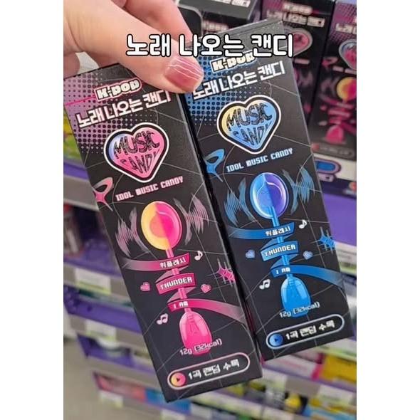 音樂棒棒糖 GD款 趣味 發聲糖果｜K-POP 創意 互動糖果 玩樂 現貨-細節圖2