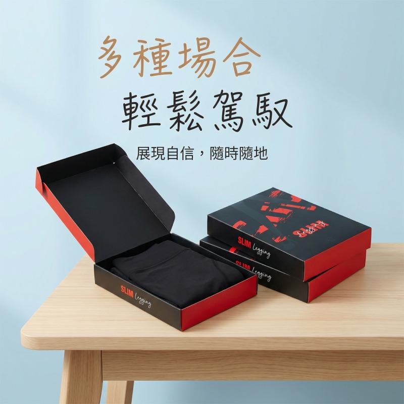 澳洲 YPL SUPREME 塑身壓力褲｜提臀 顯瘦 黑科技 運動 內搭褲 現貨-細節圖7