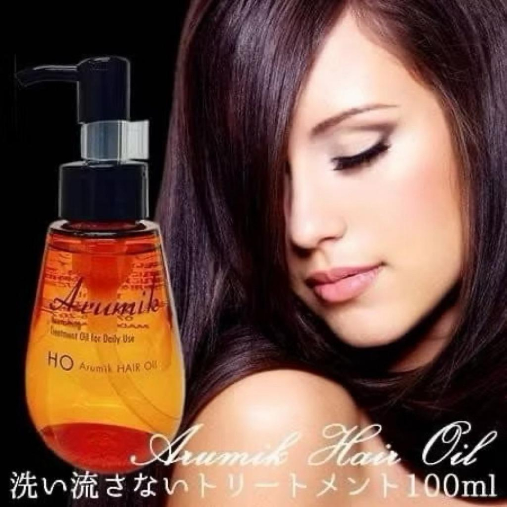 日本製 Arumik 護髮油 150ml｜髮膜 髮乳 沙龍級修護 免沖洗 現貨-細節圖2