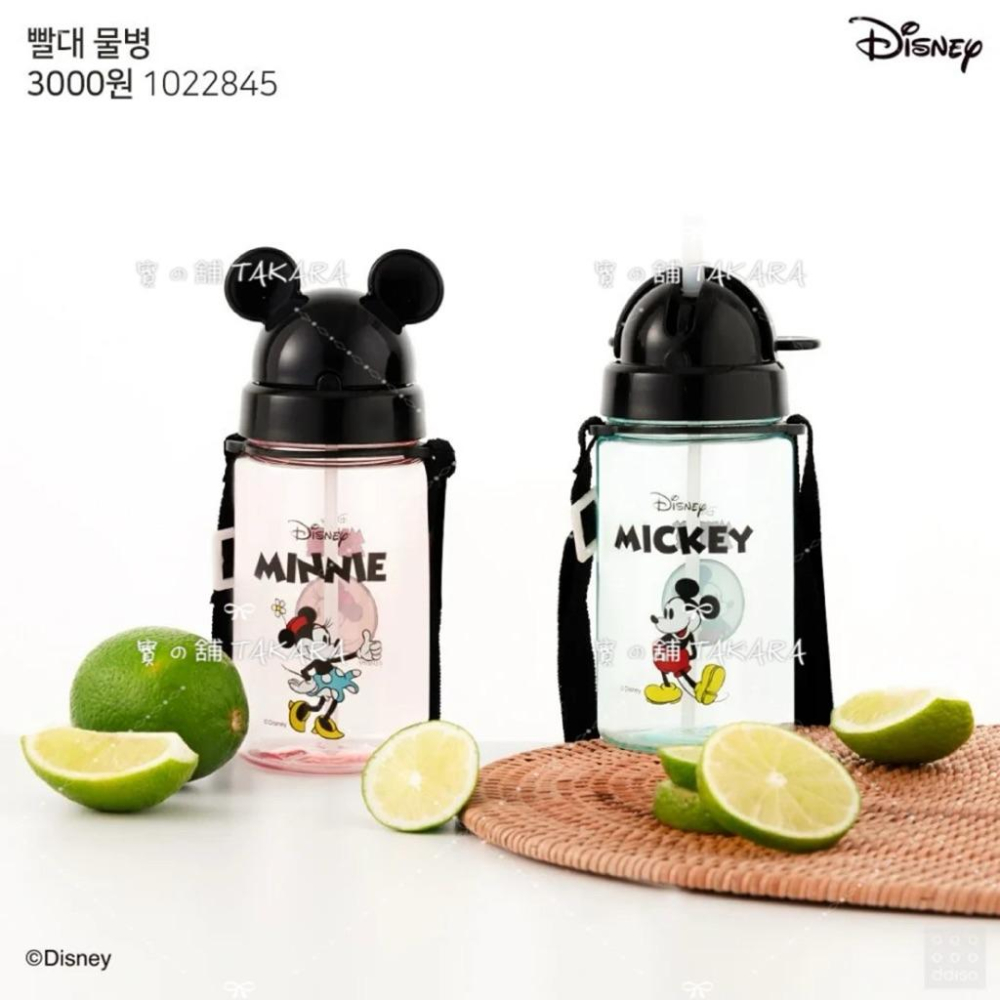 韓國大創 迪士尼 吸管水壺 350ml｜米奇米妮 兒童水杯 官方授權 現貨-細節圖2