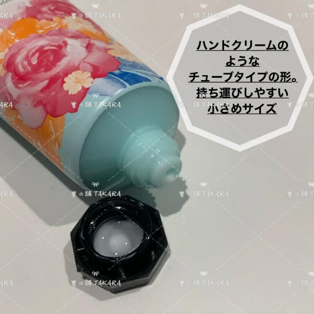 日本製 菊星 Happy Style 護髮乳 40g｜免沖洗 柔順髮絲 滋潤 現貨-細節圖2
