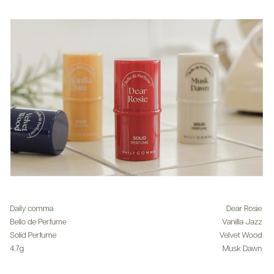 香氛膏 韓國 DAILY COMMA 固體香水 隨身香膏｜4.7g 多款香氣 低調持香 正品 台灣現貨-細節圖7