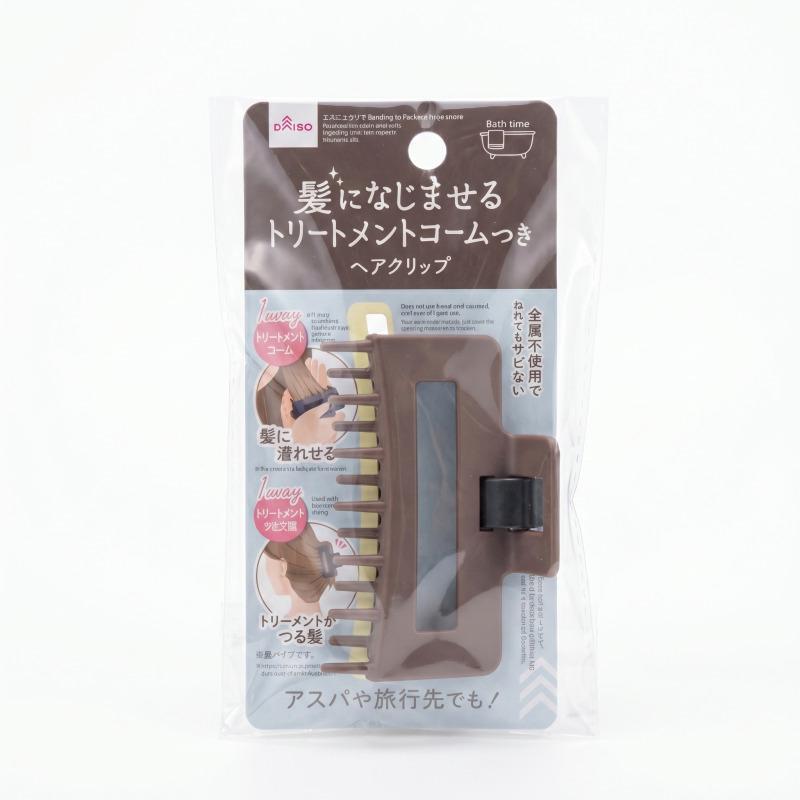 日本大創 2合1 護髮梳 抓夾 髮夾｜浴室護髮 寬齒梳 鯊魚夾 不生鏽 現貨-細節圖2