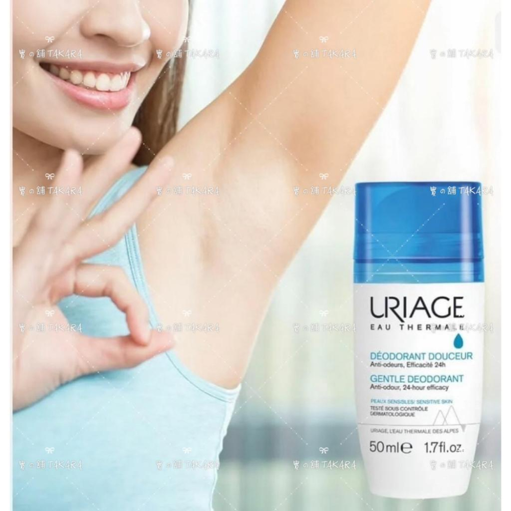 優麗雅 URIAGE 極效 止汗走珠｜止汗劑 24H 乾爽 敏感肌 台灣現貨-細節圖3