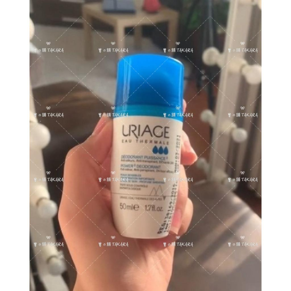 優麗雅 URIAGE 極效 止汗走珠｜止汗劑 24H 乾爽 敏感肌 台灣現貨-細節圖5