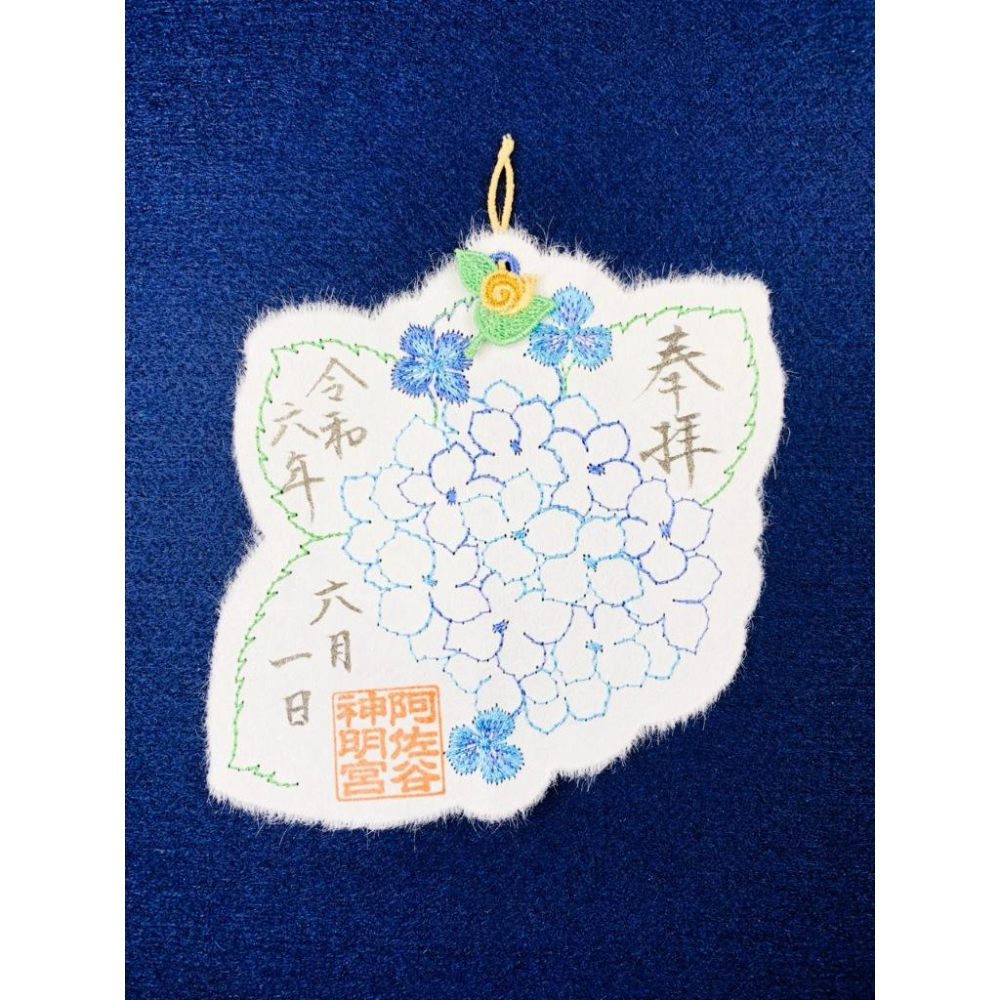 阿佐谷神明宮 紫陽花 限定 手鍊｜神結手鍊 編織御守 結緣 日本直送-細節圖4