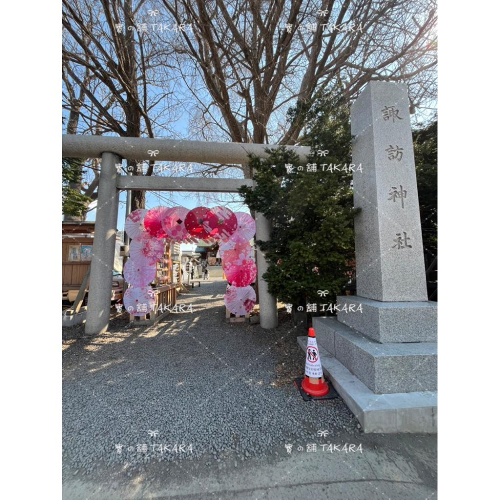 札幌 諏訪神社 護國神社 北長尾山雀 御守 光守｜雪精靈 刺繡朱印 祈福 日本直送-細節圖4