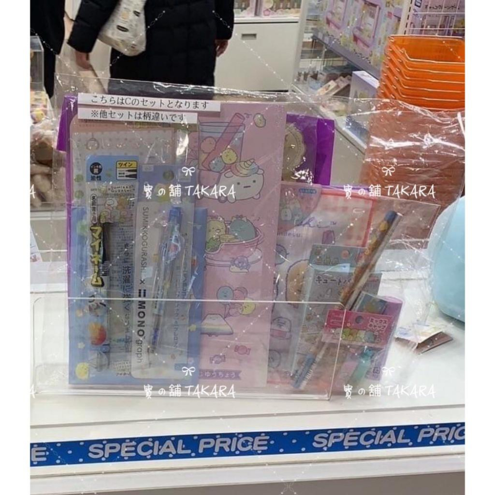 角落生物 文具福袋 12件組｜筆記本 自動鉛筆 交換禮物 文具組 現貨-細節圖2