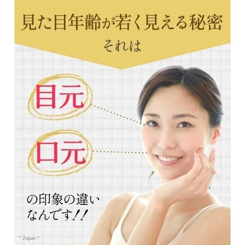 日本製 EGOIPSE 精華 急救眼霜 10g｜撫紋 滋潤修護 專櫃正品 現貨-細節圖8