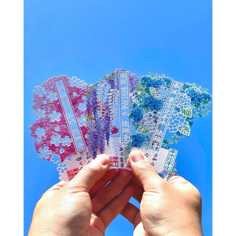 東京 法輪寺 蛇年 松竹 季節朱印｜朱印帳 櫻花 紫藤 金木犀 現貨-細節圖6