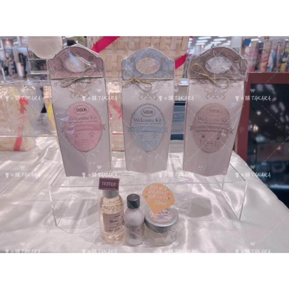 Sabon 明星三部曲 迷你禮盒 福袋｜磨砂膏 身體乳 沐浴油 綠玫瑰-細節圖2