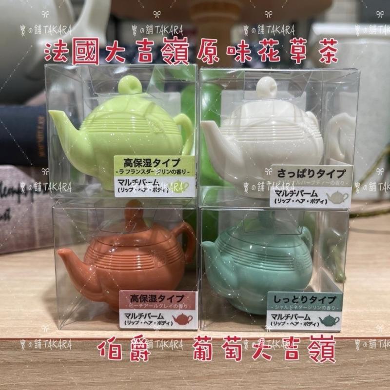 日本製 Afternoon Tea 保濕霜 禮物｜經典茶壺 護手霜 滋潤不黏膩-細節圖3